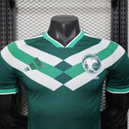 Saudi Arabia 2026 Special edition image 3