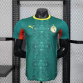 Senegal 2026 Away player
