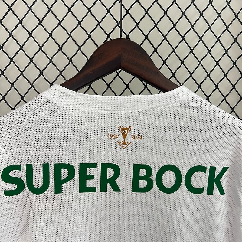 Sporting Lisbon 2024-2025 away image 4