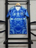 Tigres UANL 2025-2026 away