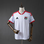 UAE 2026 Home Fan