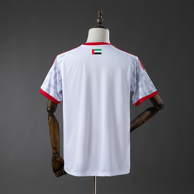 UAE 2026 Home Fan image 2