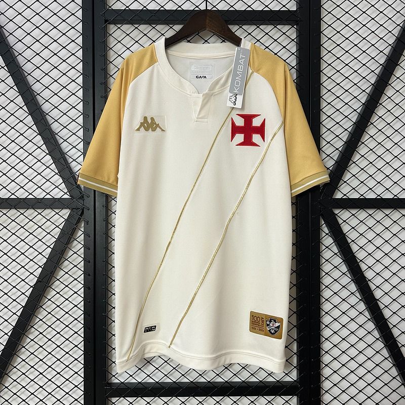 Vasco da Gama 2024-2025 third away